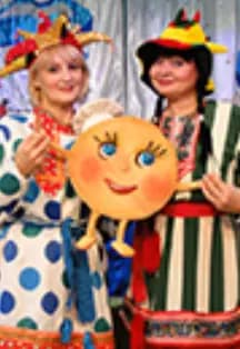 Блин-молодец