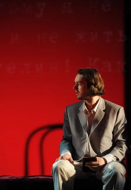 Р.Р.Р. (Преступление и наказание)