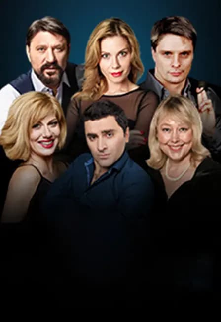 Запчасти для счастья