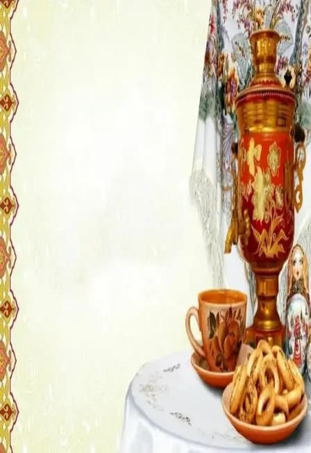 Наши традиции наша сила. Цикл мероприятий