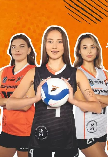 Чемпионат России по волейболу среди женских команд Высшая лига "А". 13-й тур