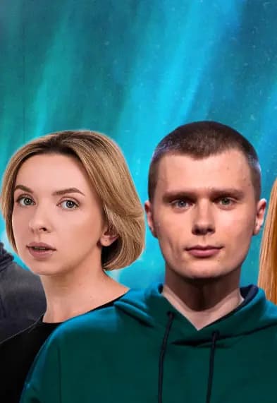 StandUp Концерт: Лучшее