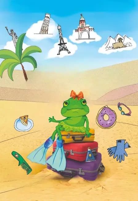 Лягушка-путешественница