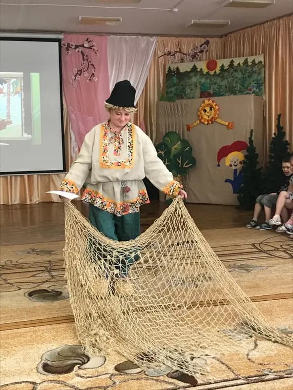 Хранительница истории. Сказка