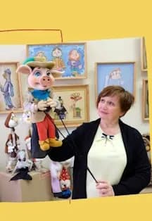 Страна чудес. Интерактивная выставка