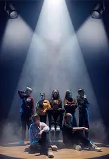 Над пропастью. Премьера спектакля НТЮЗ