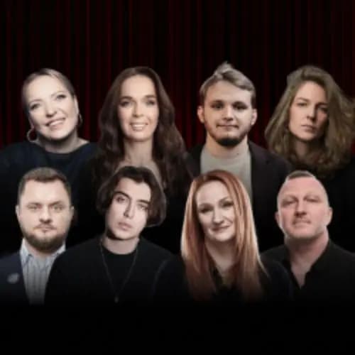 Главный стендап