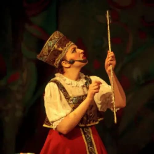 Царевна Лягушка