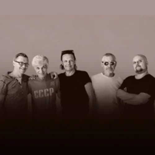 Группа «Разные Люди»