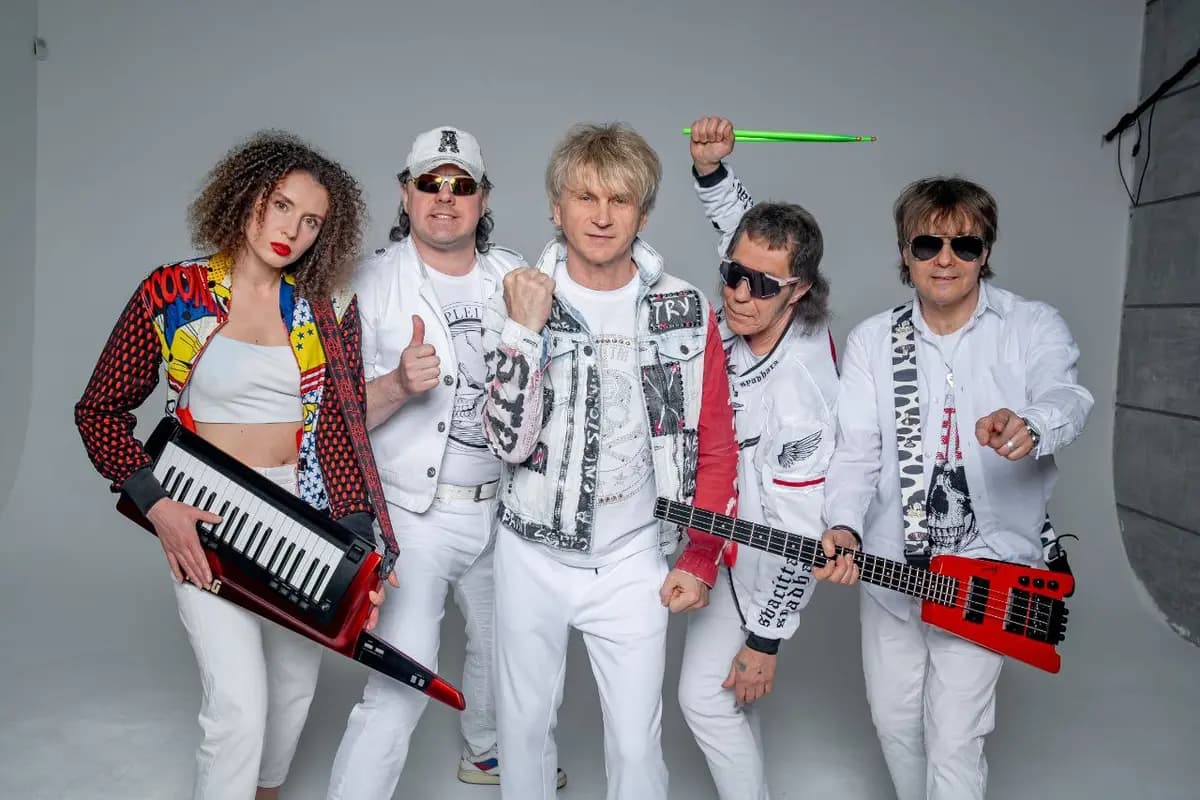 Сергей Васюта и группа «Сладкий сон»