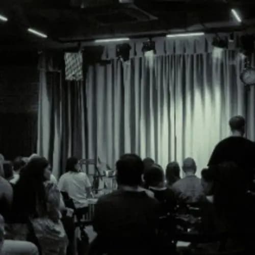 Без зрителей