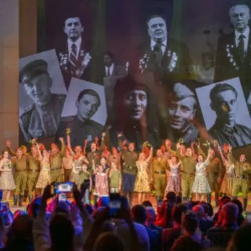 Этот день победы