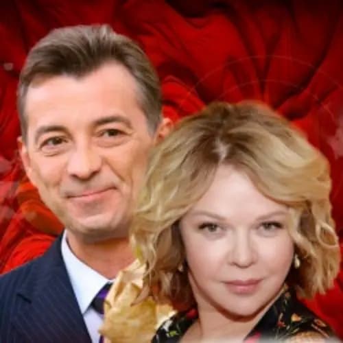 Близкие люди