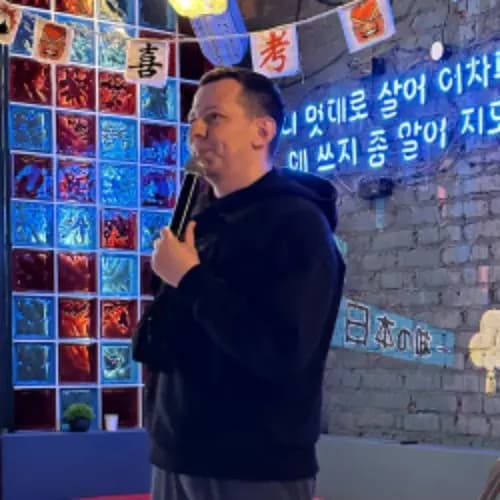 Стендап вечер