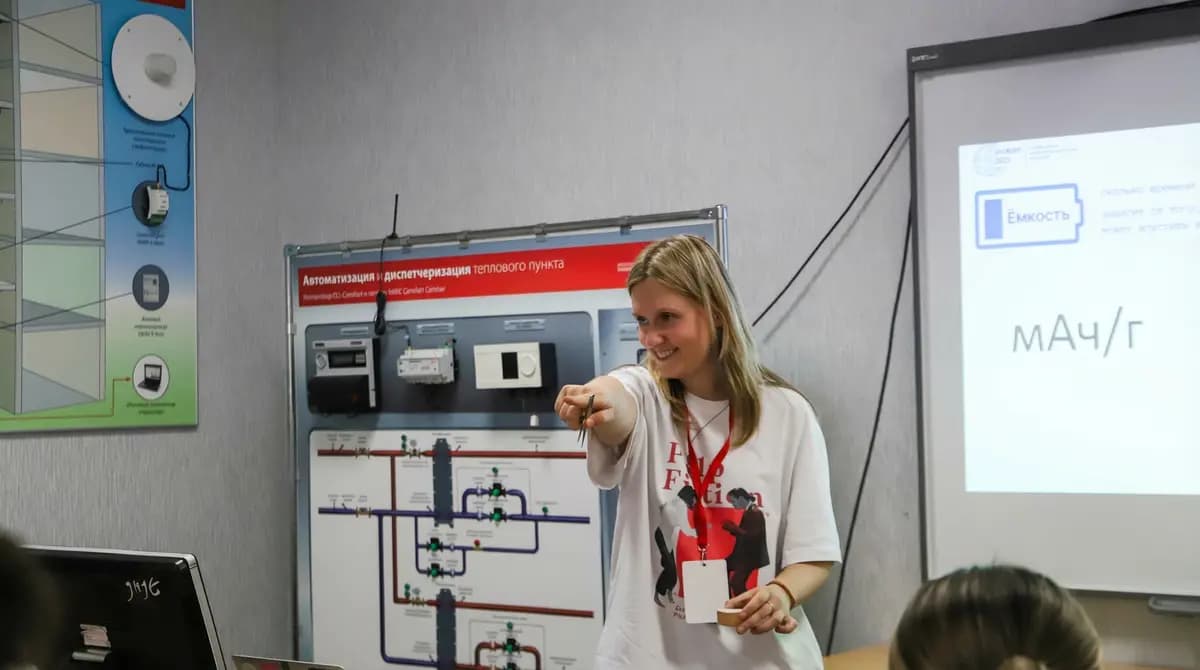 Батарейка в твоём телефоне (Библиотека им. Ахмет-Заки Валиди)