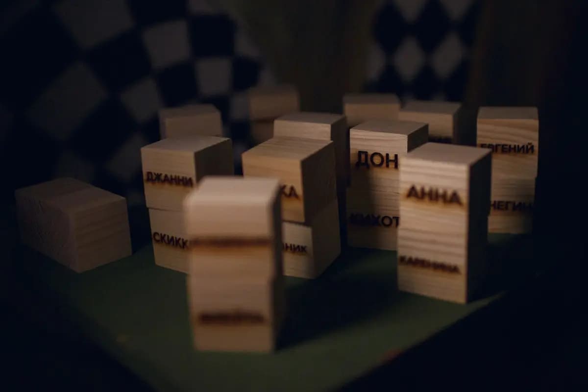 Тайная комната, или В погоню за Белым кроликом (Музыкальный театр Республики Карелия)