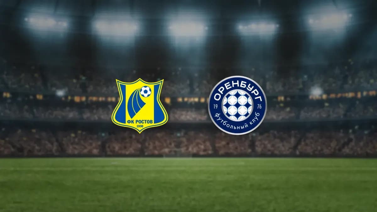 Ростов — Оренбург (Ростов Арена)