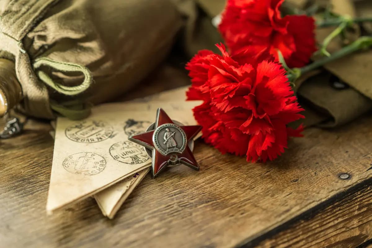 Слово о Родине (Геленджик Арена)