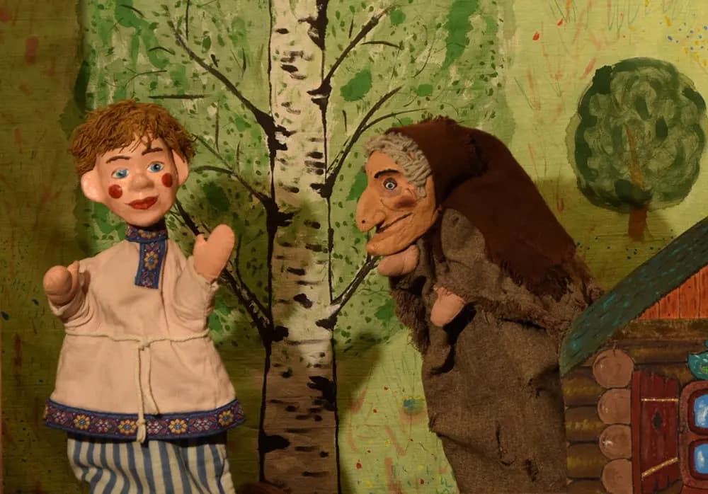 В гостях у бабы Яги (Некабусик)