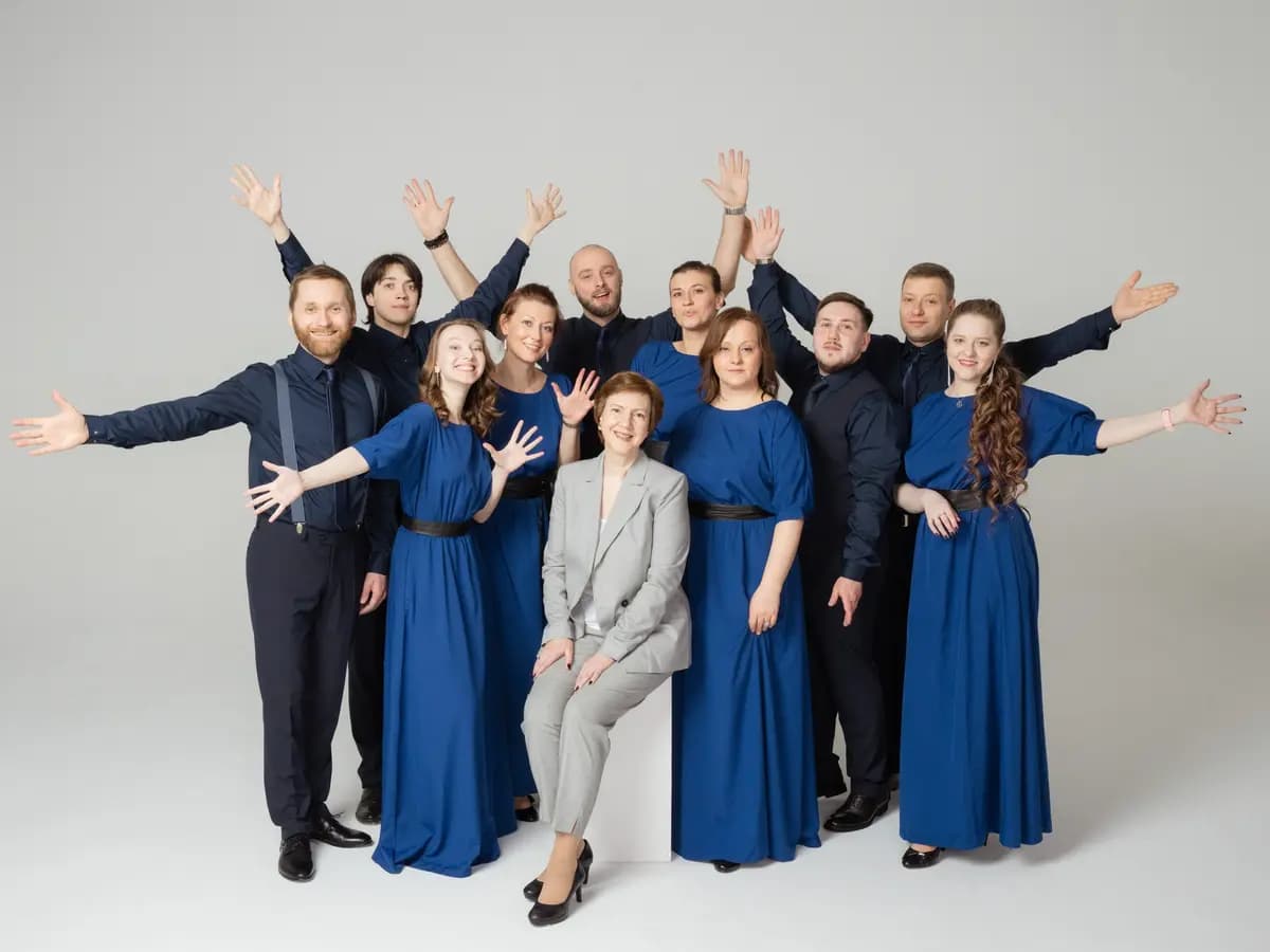 Green Street Acappella (Притяжение)