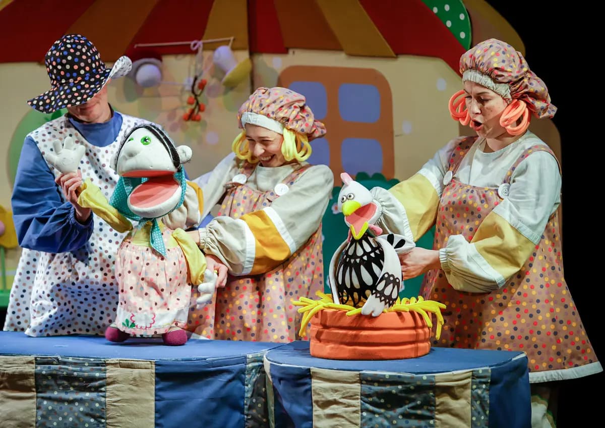 Сказки-малышки (Театр юного зрителя)