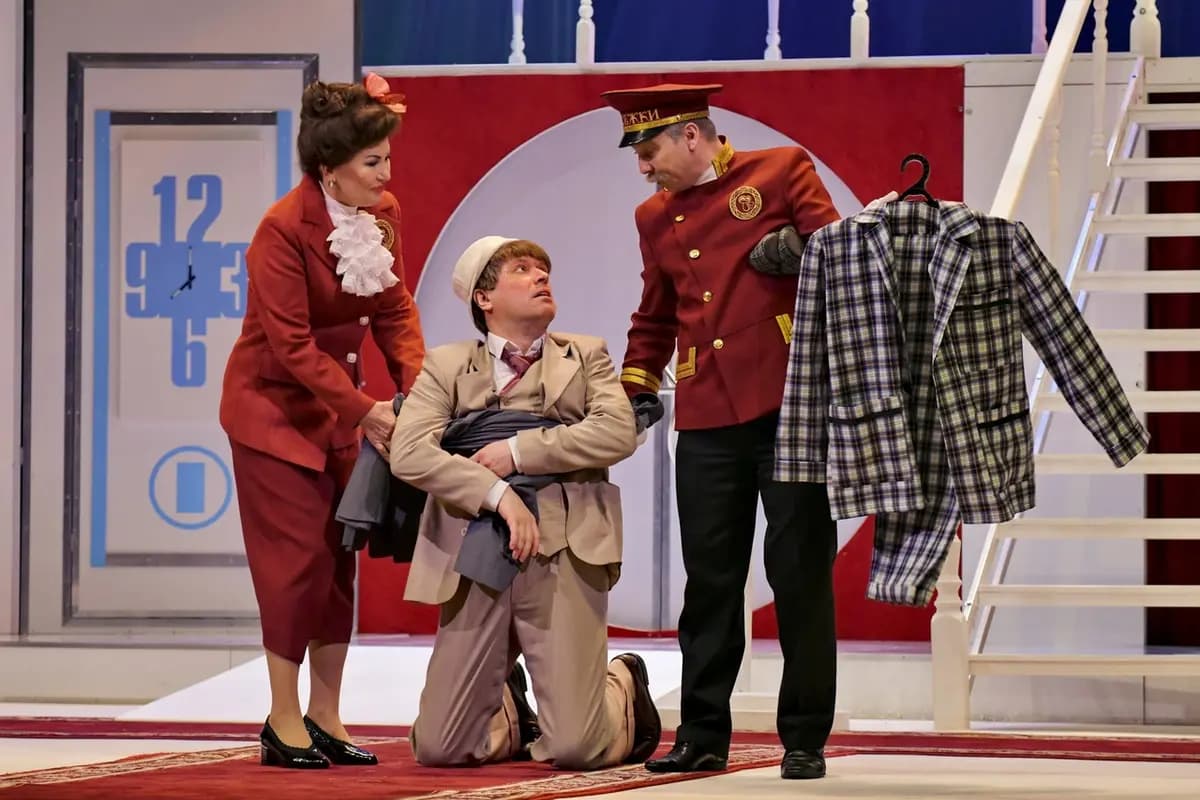 День отдыха (Областной драматический театр)