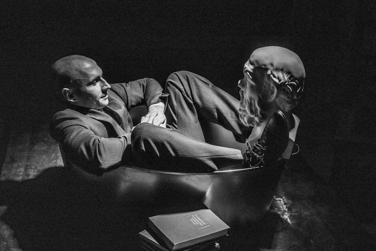 Дядя Ваня (Вне… Театр)