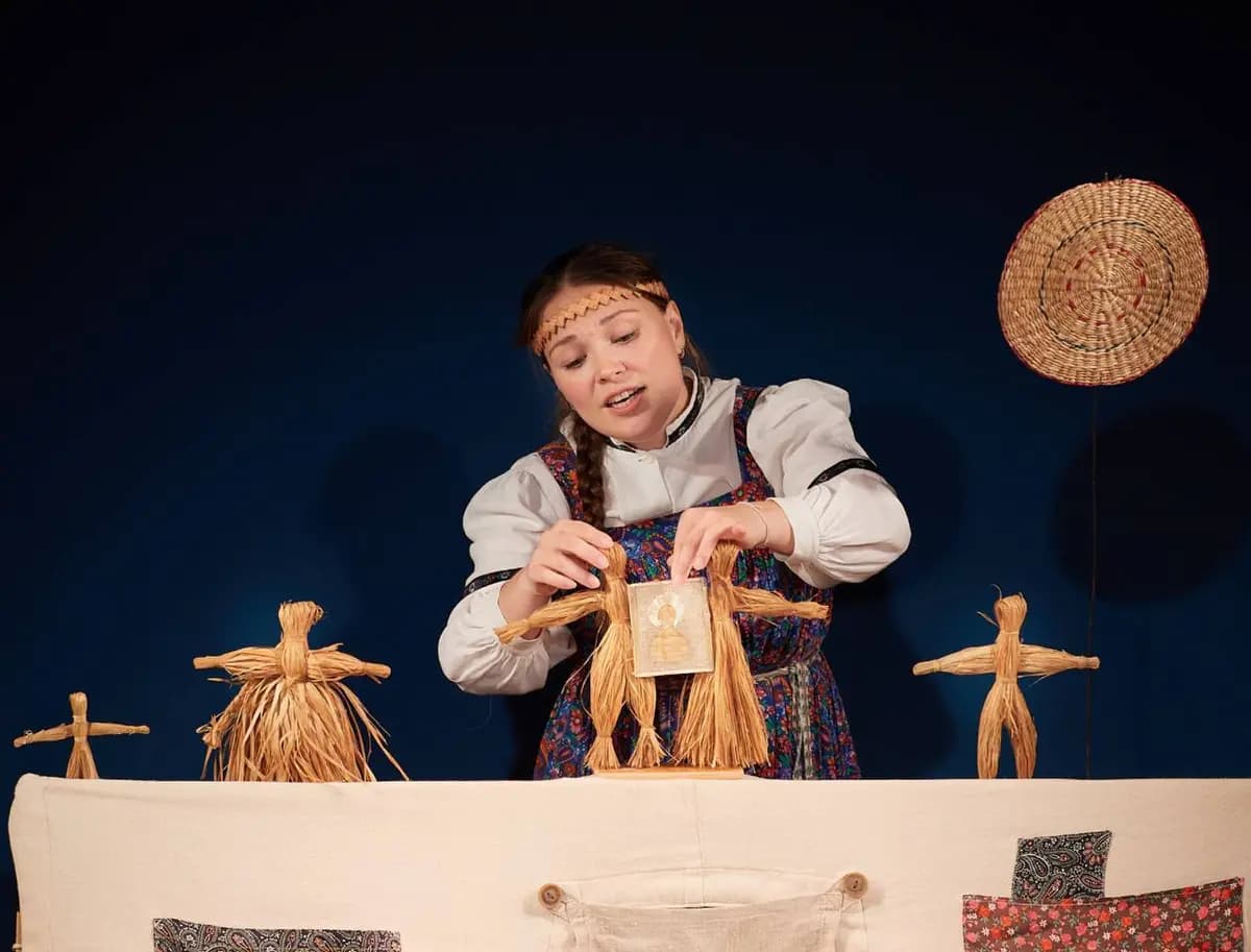 Сестрица Алёнушка и братец Иванушка (Театр балета «Щелкунчик»)