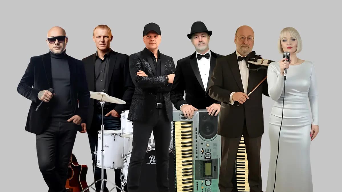 Попутчик (Дворец молодёжи)