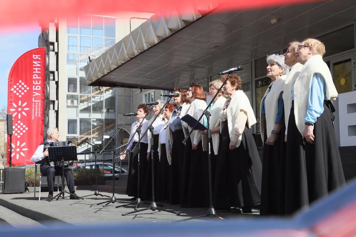 Хор русской песни «Камушка». Отчётный концерт (Губерния)