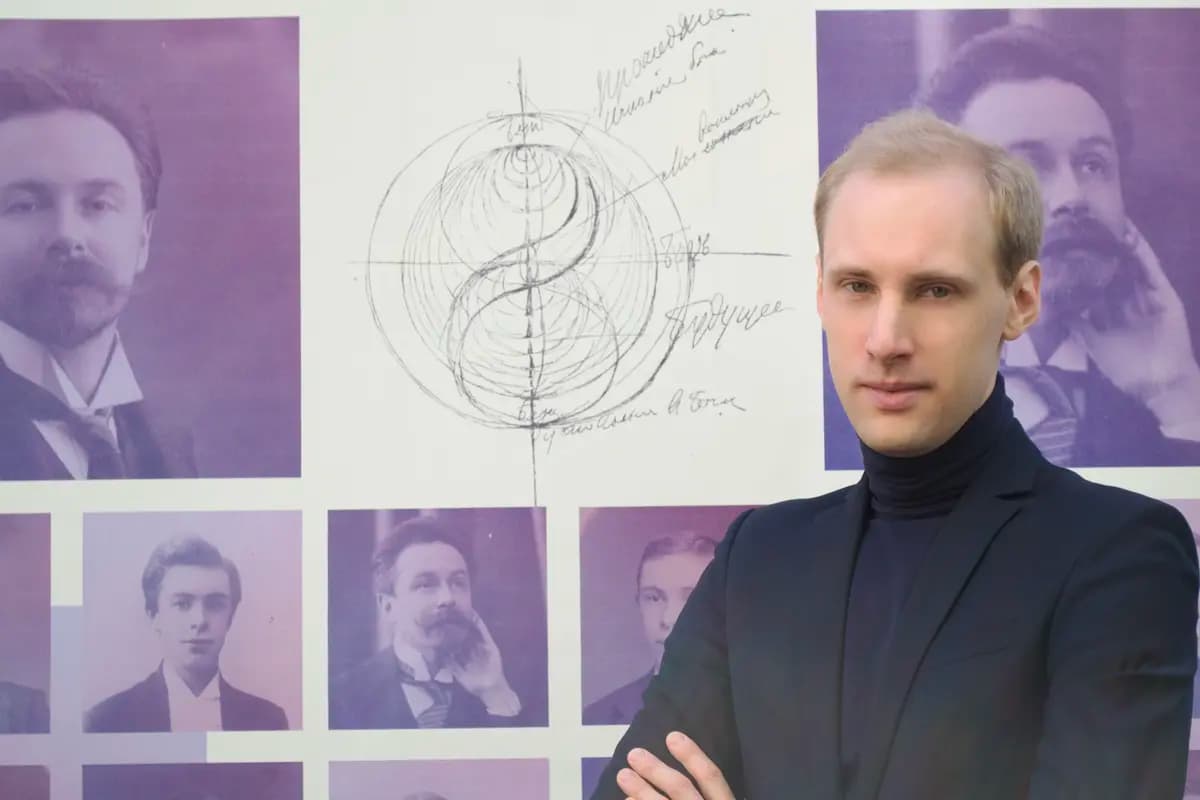 Русский космизм в музыкальной культуре рубежа XIX-XX века (КЦ «Сириус»)