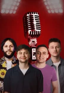 Главная Проверка Материала от StandUp_Msk