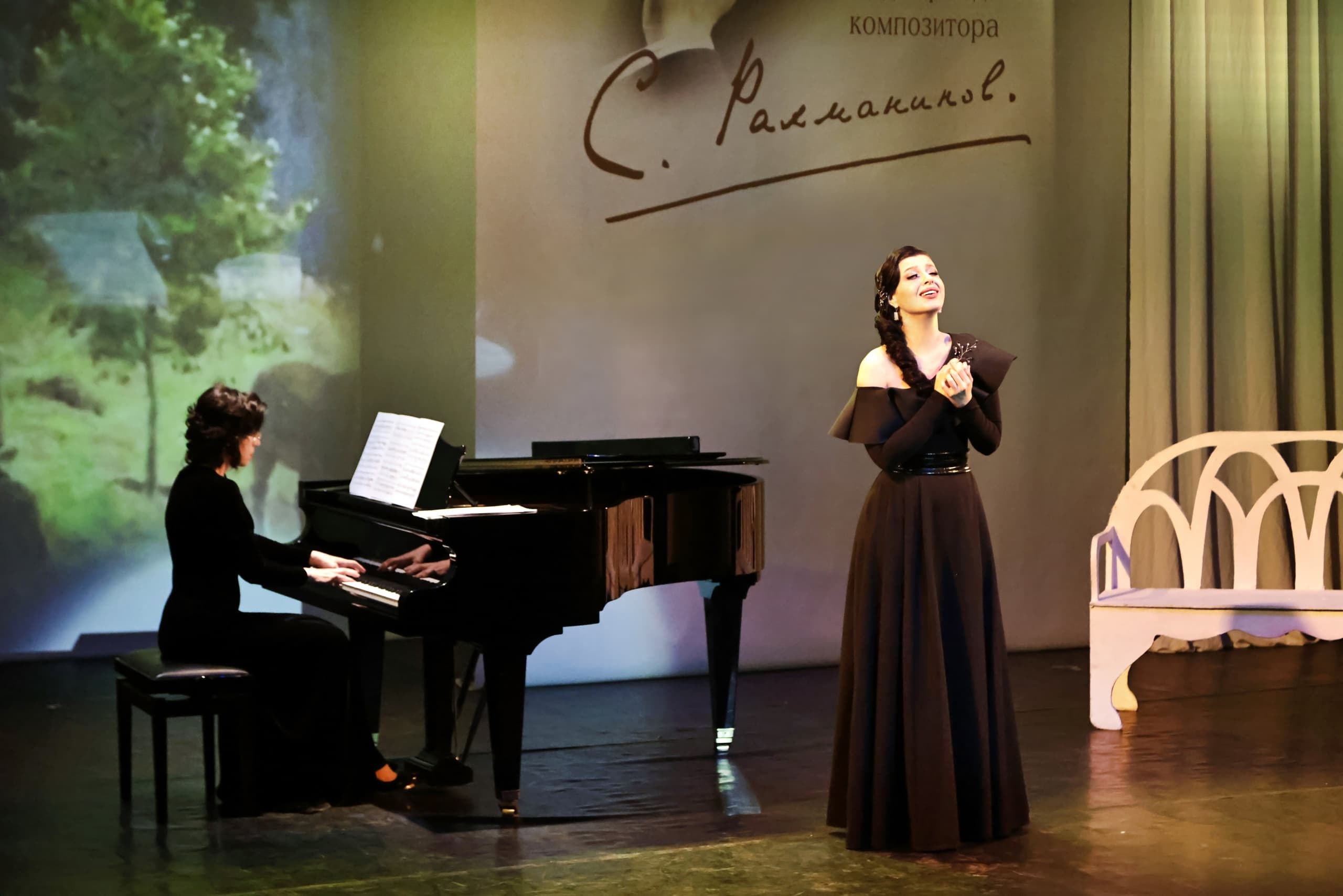 Вечер романсов (Музыкальный театр)