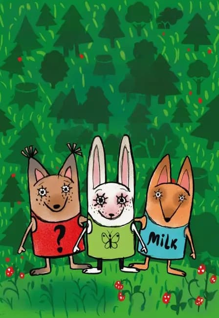 Секрет настоящей дружбы