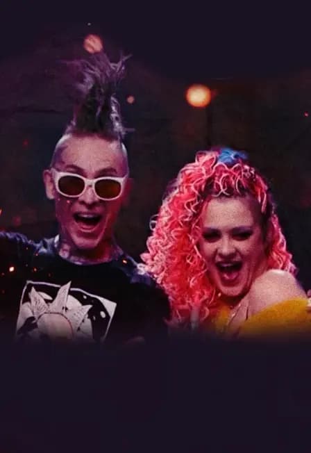 Дискотека с The Pretty btchz