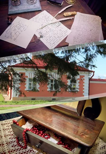 Музей "Дом станционного смотрителя"