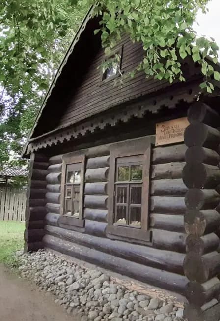 Музей "Домик няни А.С. Пушкина"