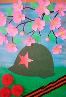 Весна Победы. Мастер-класс