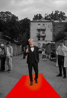 Сергей Орлов. "Звезда"