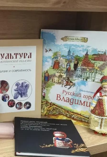 Познавательная программа «Знаешь ли ты свой край родной»