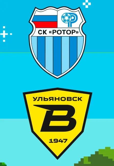 СК "Ротор" - ФК "Волга"