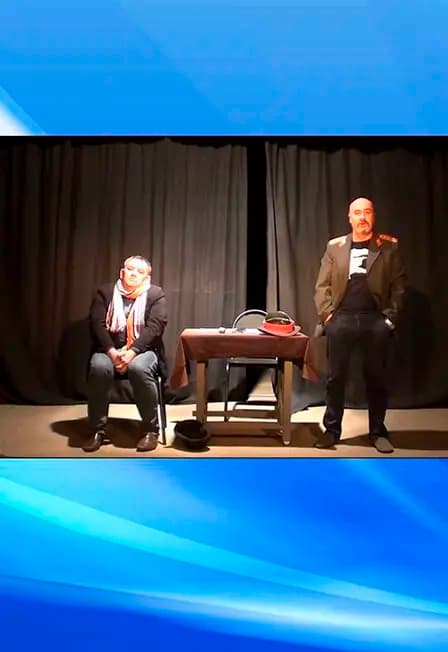 Театральные грезы