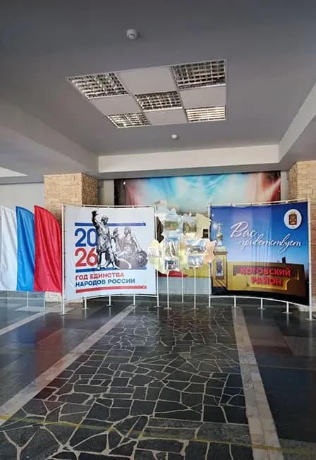 Мир профессий искусства. Экскурсия