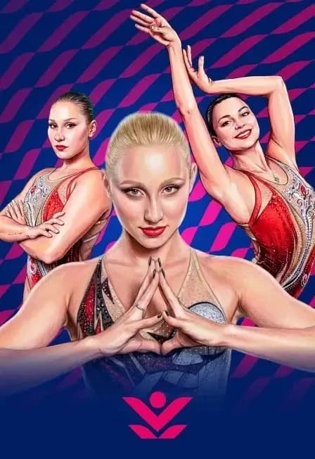 Чемпионат России по синхронному плаванию