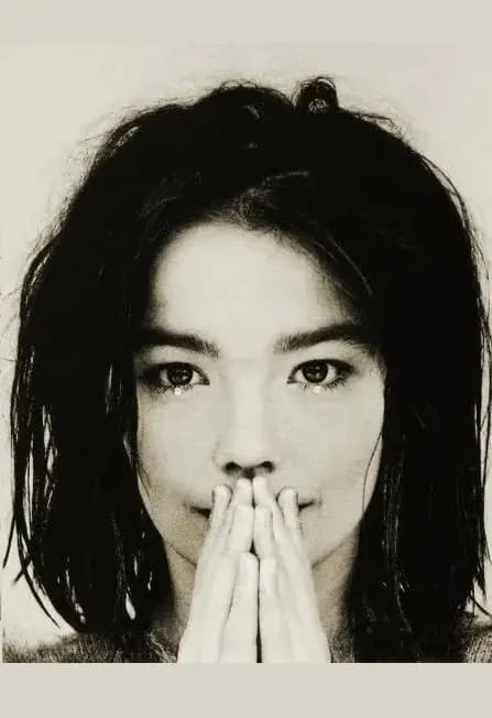 Бьорк — королева авангарда, Лекция культуролога и музыковеда Тимофея Чаплюка