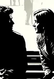 Всё не так! Спектакль