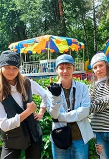 Интерактивная программа профилактики ксенофобии и экстремизма в молодёжной среде