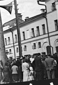 Наш город воинской и трудовой доблести