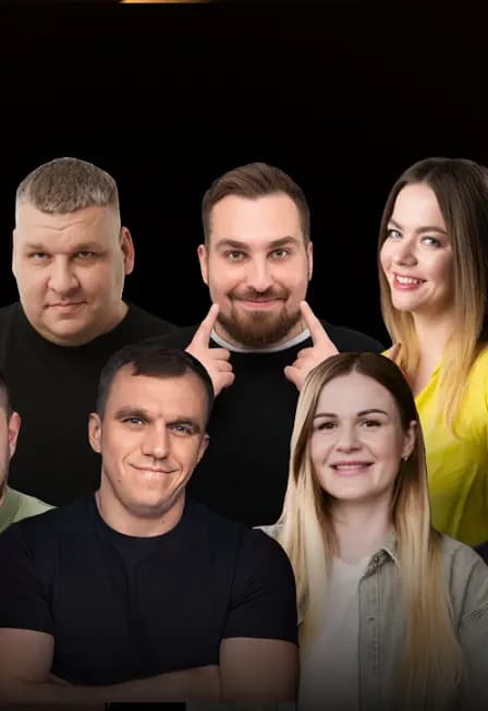 Стендап топовых комиков СПб, МСК и КЛД