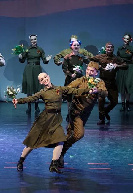 Домой с Победой!